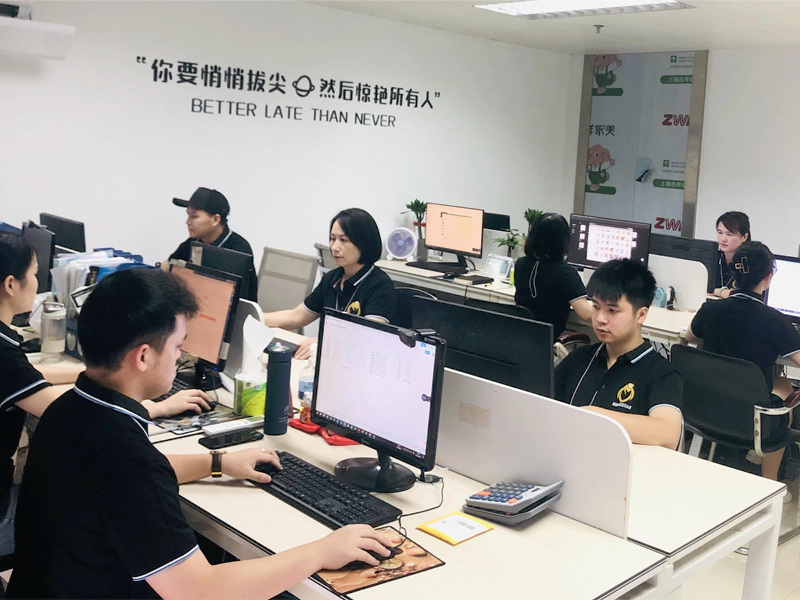 Service Team